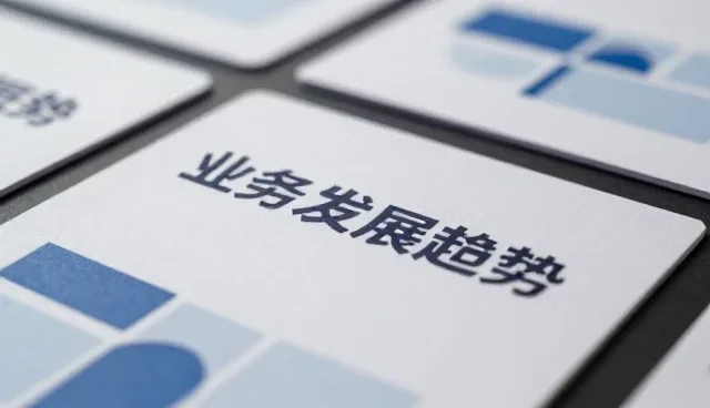 精准触达在活动策划中的实际应用与挑战