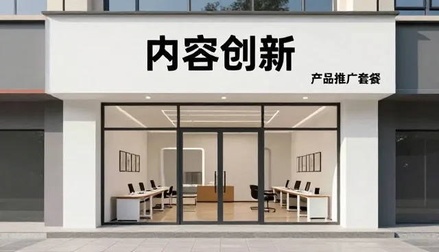 视频内容策略调整中的选型关注点分析